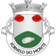 Junta de Freguesia de Fornelo do Monte